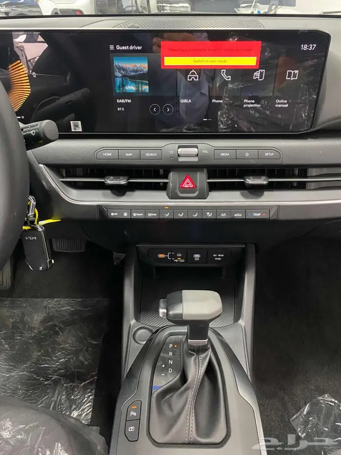 كيا كي 4 - كيا K4 - استاندر 2026 ابيض 5