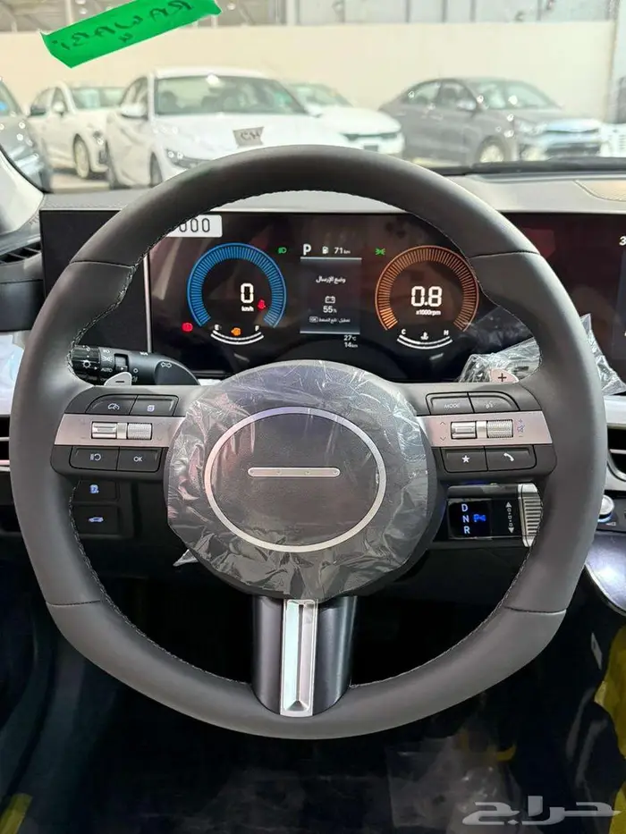 هيونداي سوناتا سمارت 2026 3