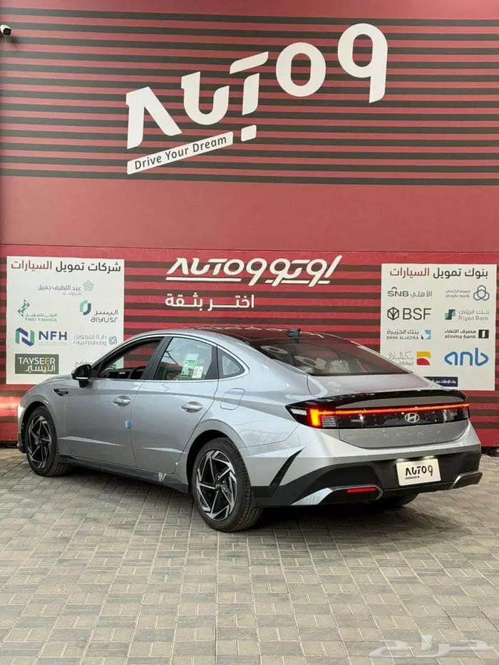 هيونداي سوناتا سمارت 2026 7
