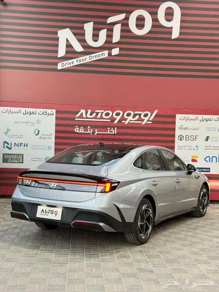 هيونداي سوناتا سمارت 2026 8