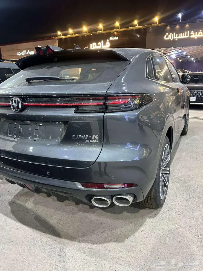 شانجان يوني كي فل كامل بانوراما جلد دبل موديل 2026 4