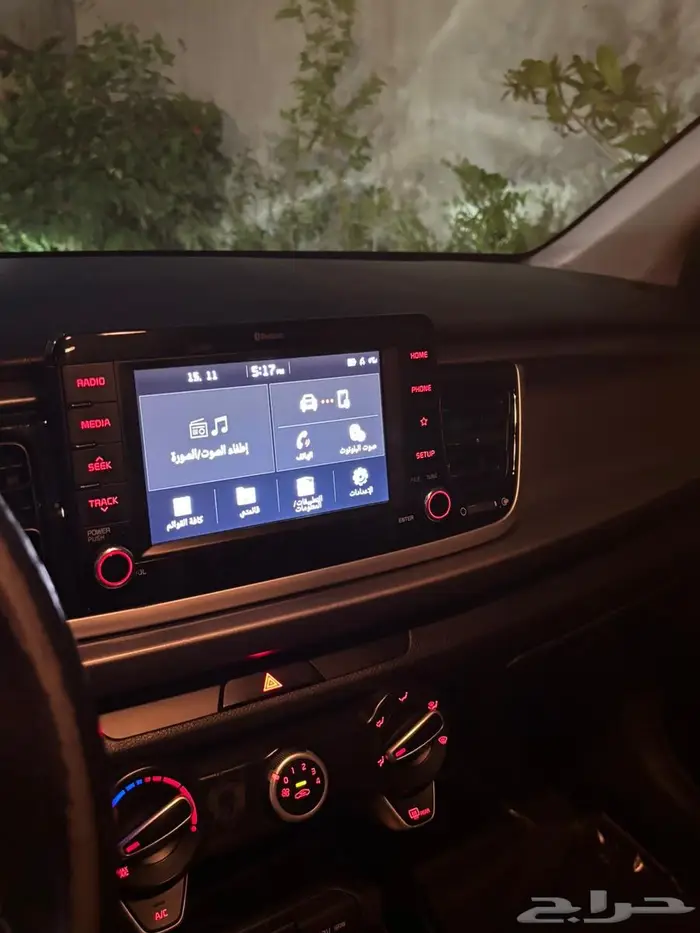 ريو هاتشباق 2019 فل 4