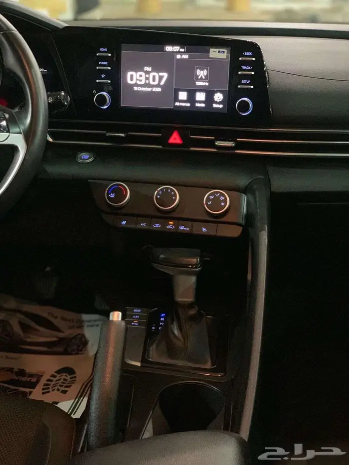 هيونداي النترا موديل 2023 سمارت بلس ( ماكينه 2000 ) 9