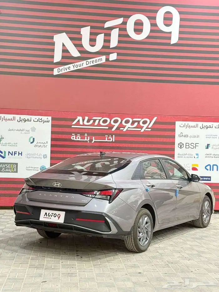 هيونداي النترا سمارت 2026 3