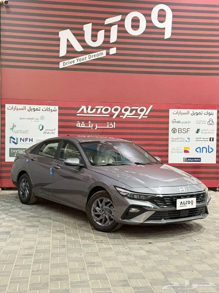 هيونداي النترا سمارت 2026 5