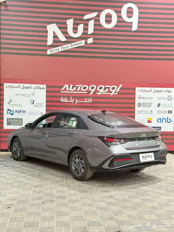 هيونداي النترا سمارت 2026 9