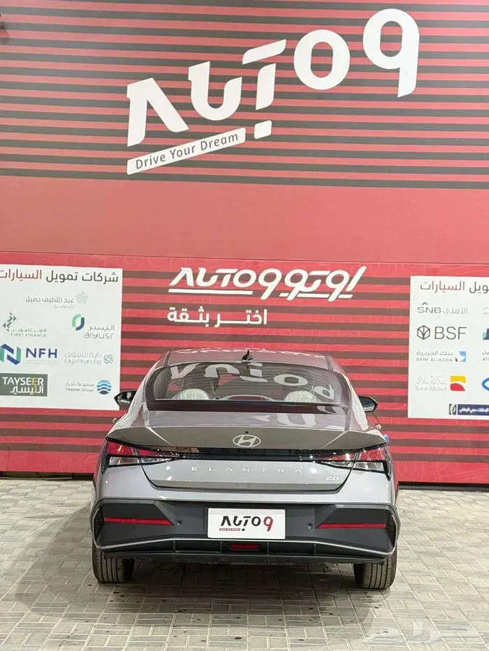 هيونداي النترا سمارت 2026 10