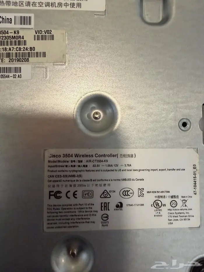 Cisco Wireless AP and Controller and 24 Port Switch 2