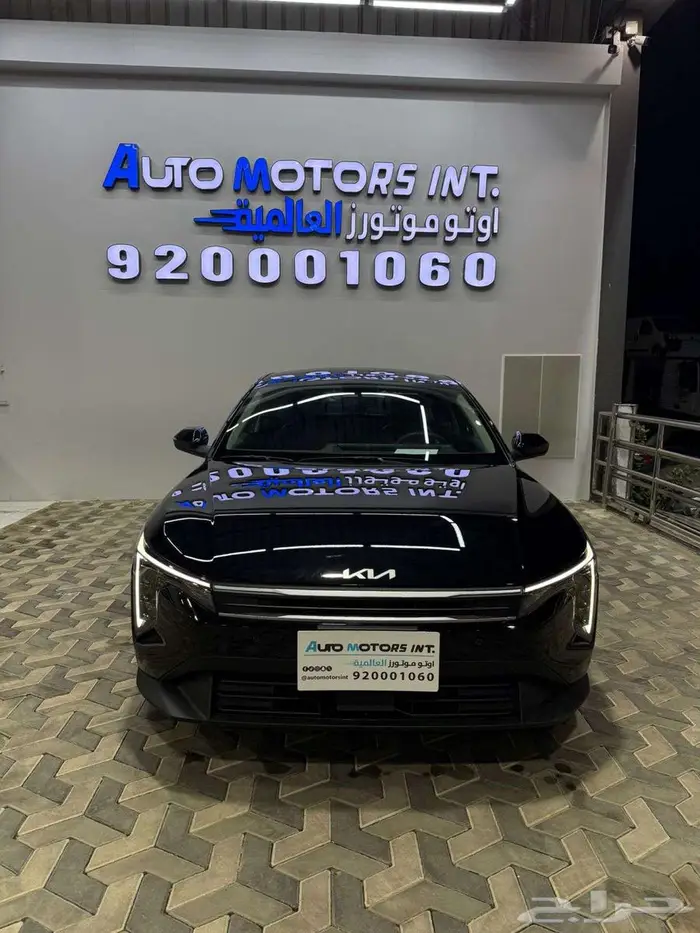 كيا k4 فئة GLS موديل 2026 قسط يبداء من 1240 0