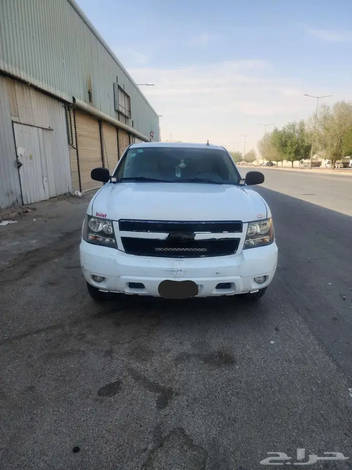 أفلانش 2008 دبل 1