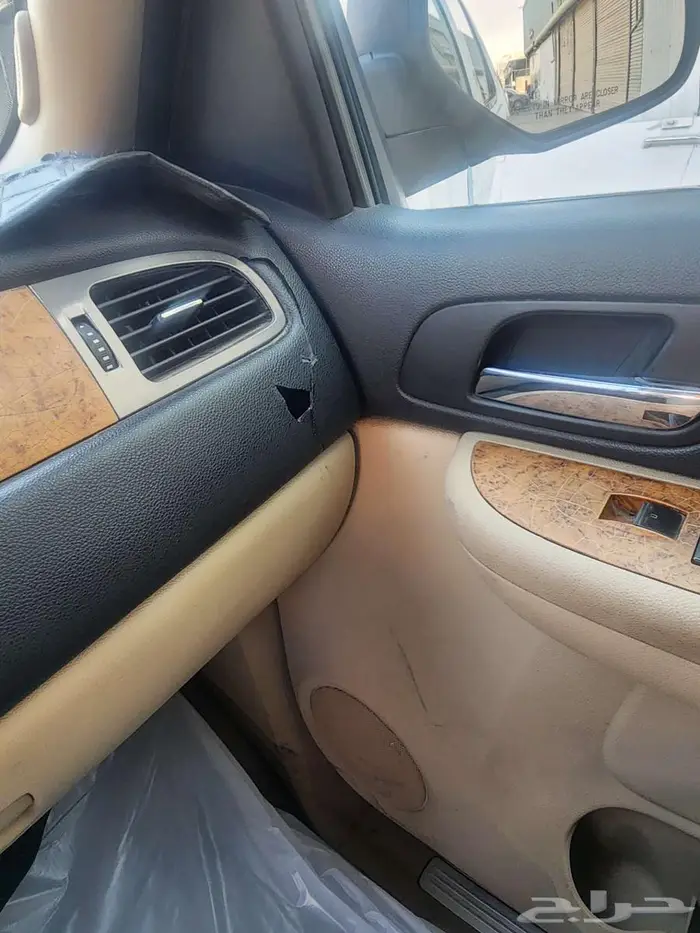 أفلانش 2008 دبل 4