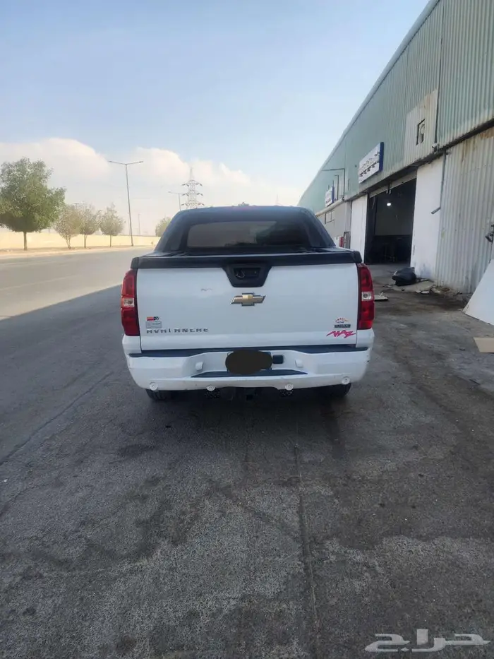 أفلانش 2008 دبل 9