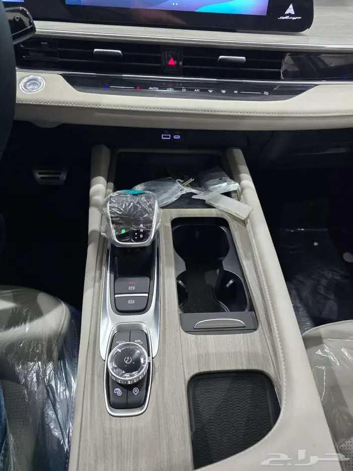 شيرى اريزو 8 كمفورت - لاكجيرى 2025 7