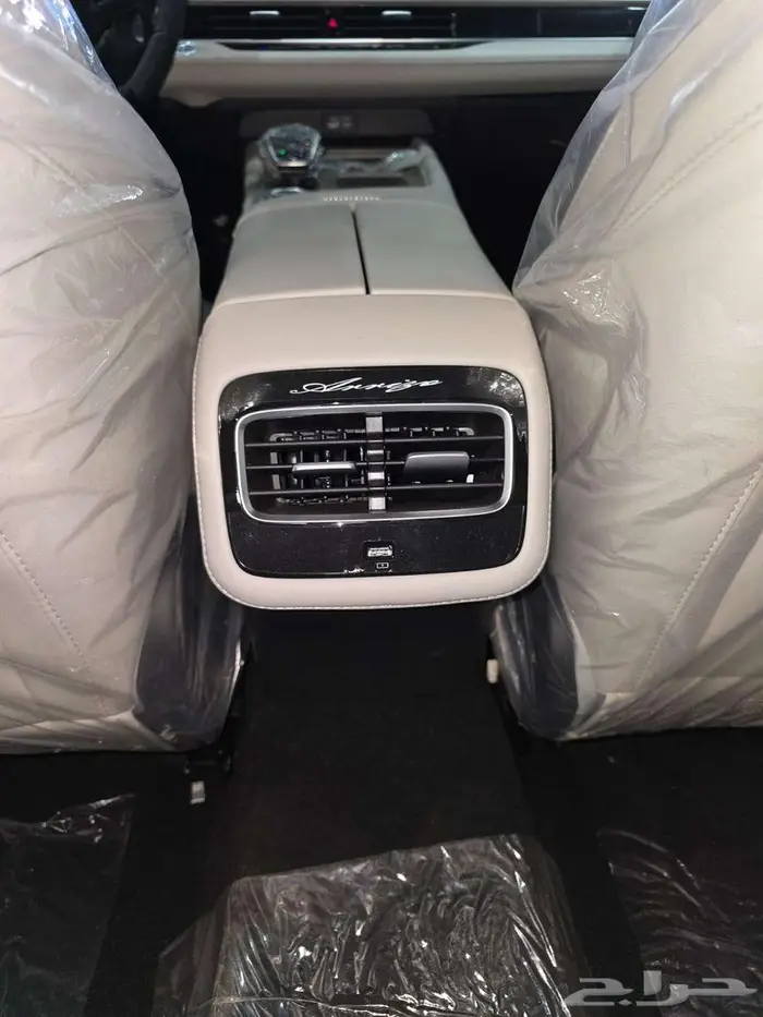 شيرى اريزو 8 كمفورت - لاكجيرى 2025 14