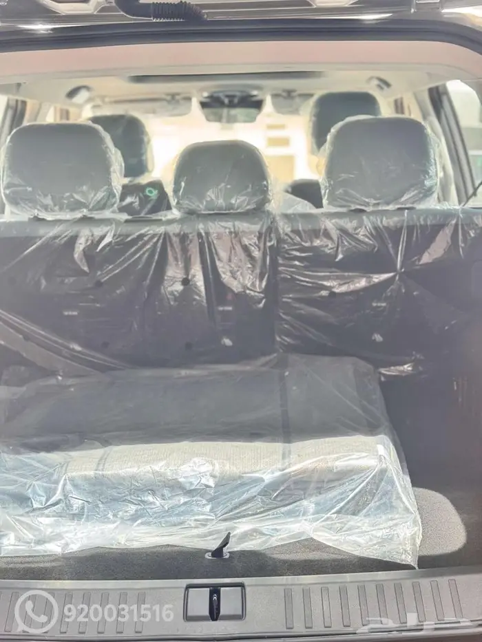 جيتور T1 لاكجري 2025 وكاله 4