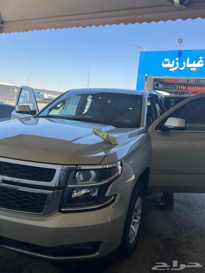 تاهو مخزن XL دبل 52