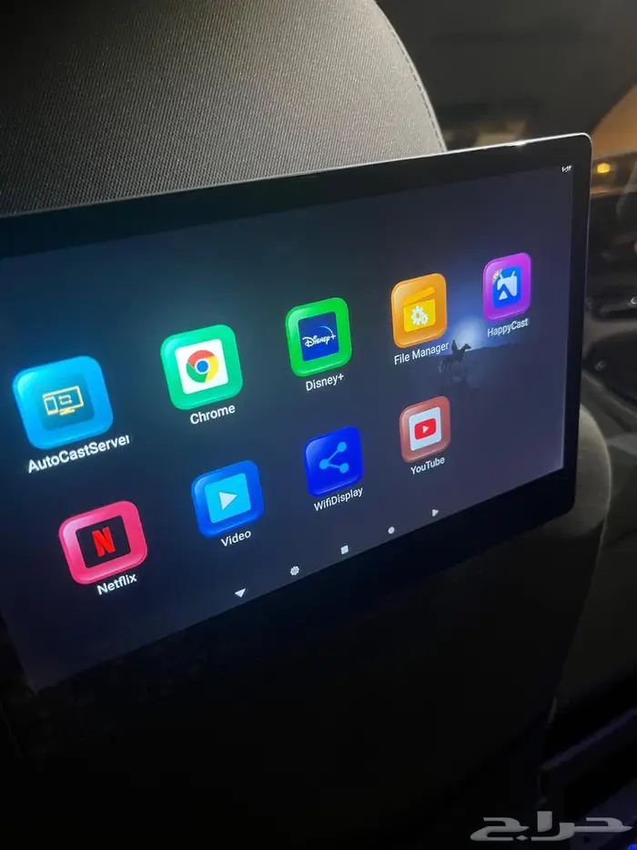 تاهو مخزن XL دبل 61