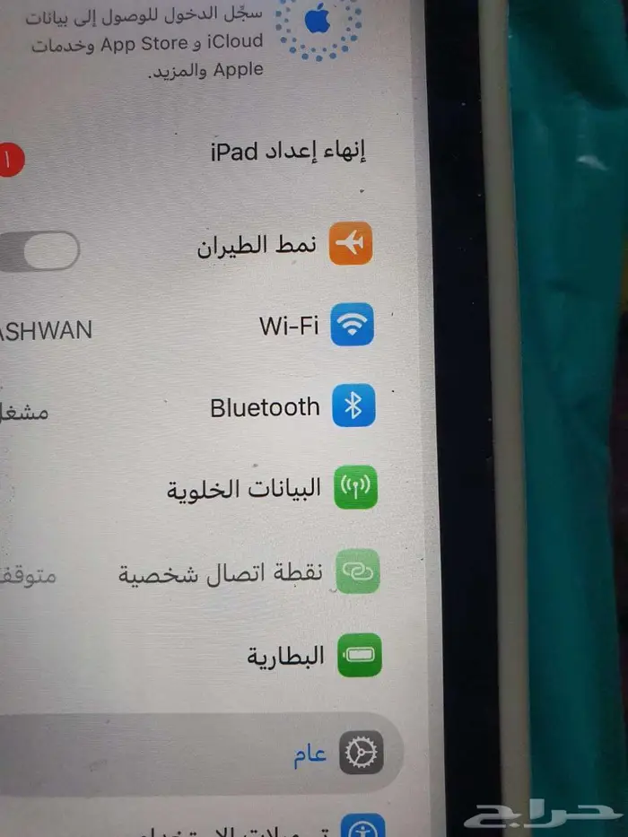 للبيع ايباد برو 11 يدعم الشريحه 5G شغال تمام 6