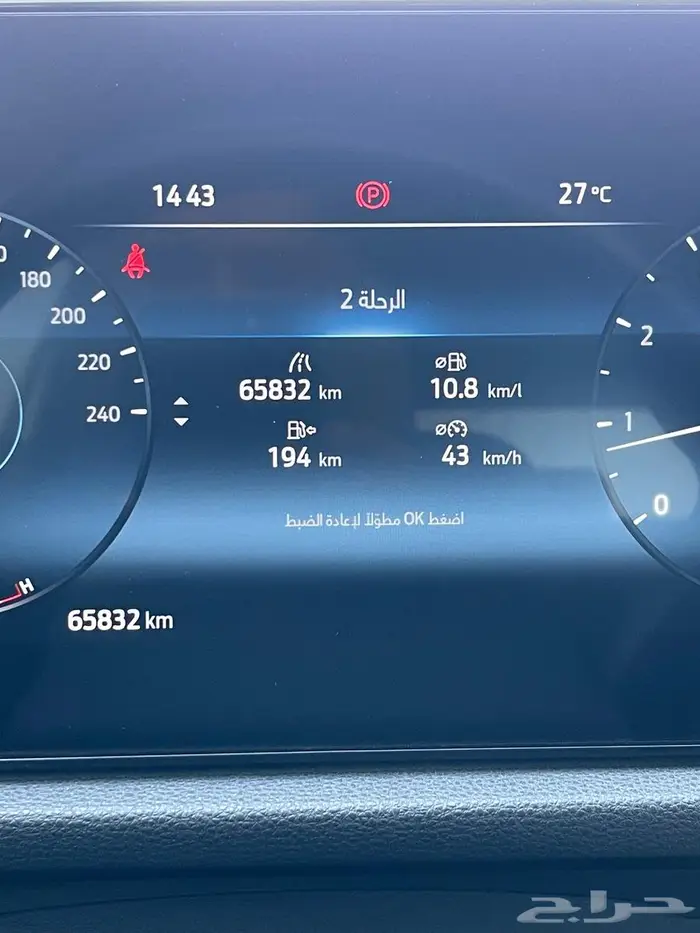 للبيع تيرتوري تبتانيوم فل كامل 2024 19