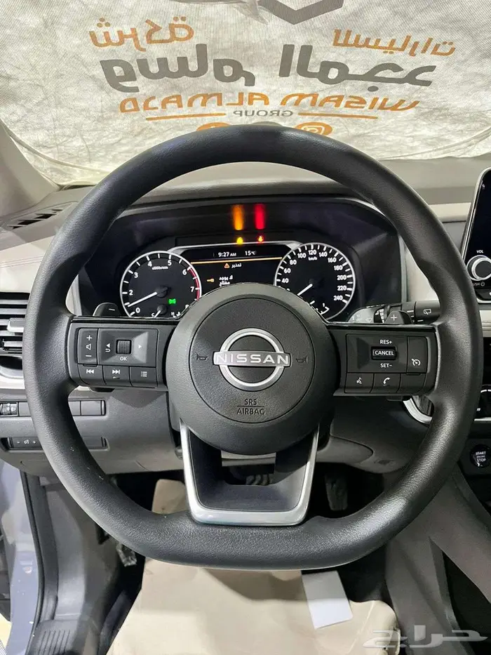 نيسان اكستريل 5 مقاعد استاندر بدون دبل 2026 10