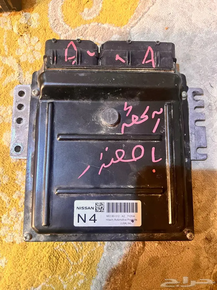 نص العلان نوع السياره   نيسان باثفايندر الموديل 2009 1