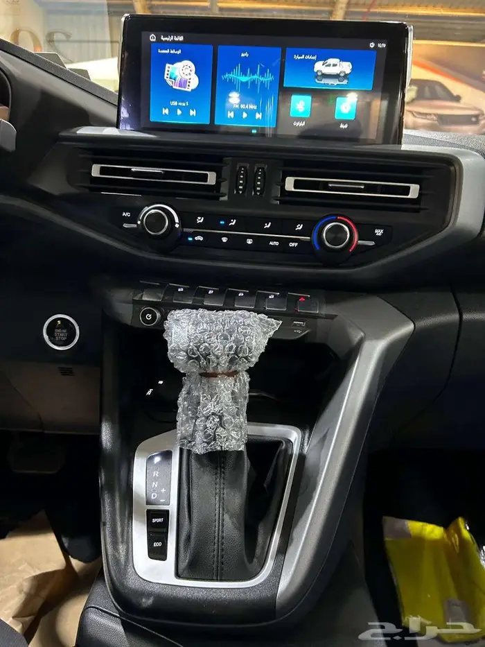 عرض خاص شانجان هنتر دلتا ديزل اتوماتيك موديل 2025 بطاقه 9