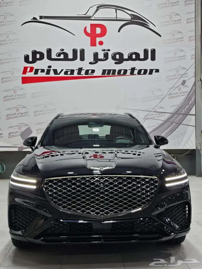 جينيسس GV70 2023 ( فل كامل أعلى فئه ) 0