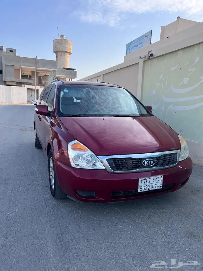 كيا 2011 0