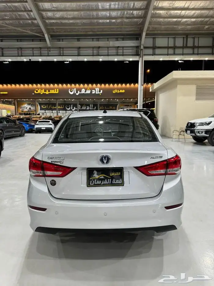 السفن 2024 فل كامل 3