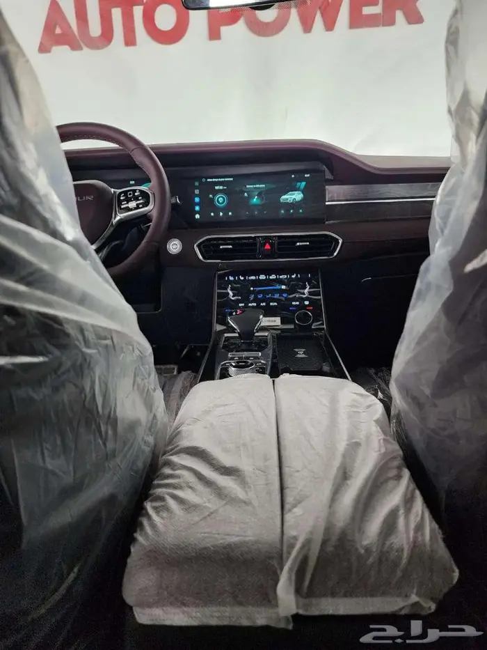 جيتور X90 بلس فل لاكجري 2025 3