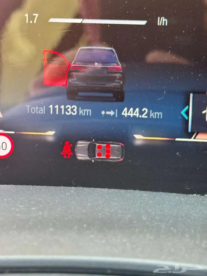 بي ام دبليو BMW X7 60I 2023 مواصفات خاصه فل 15