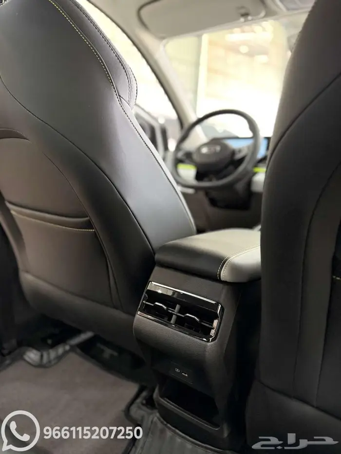 جيلي كول راي نص فل 2025 وكاله 6