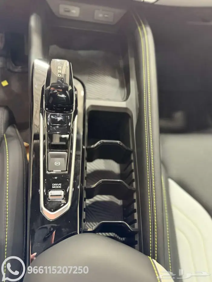 جيلي كول راي نص فل 2025 وكاله 8