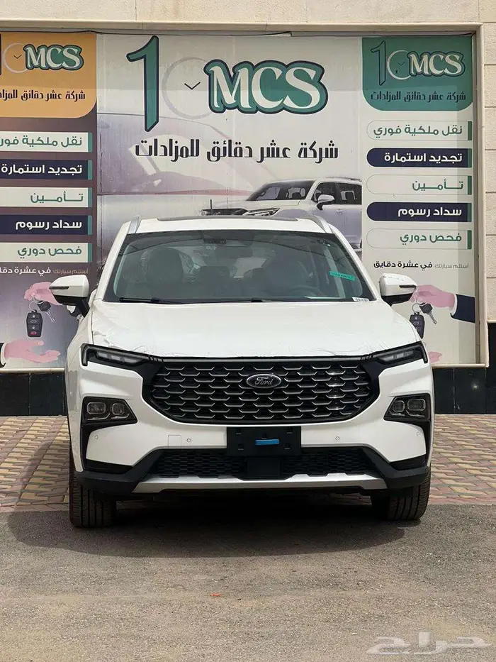 يتوفر لدينا جميع فئات التريتوري 2026 بالنقد والتقسيط 1