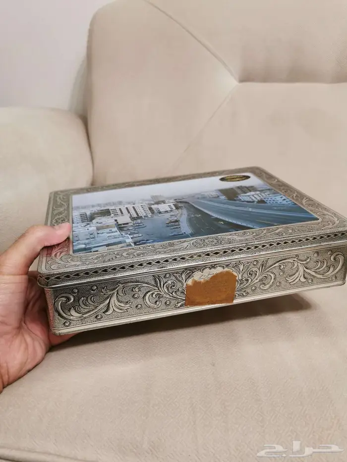 للقديمين. علبة بسكويت لها قرابة 40 عاما 2