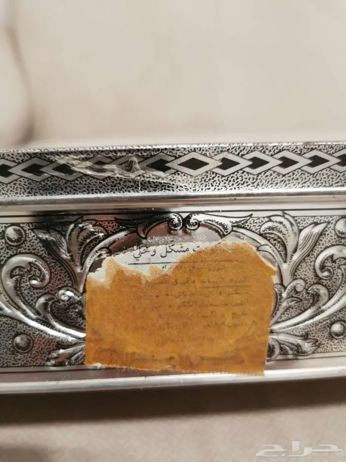 للقديمين. علبة بسكويت لها قرابة 40 عاما 11