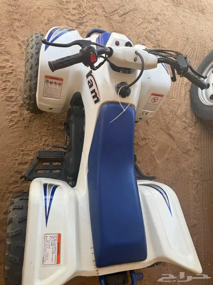 دباب شركة رام للبيع 1