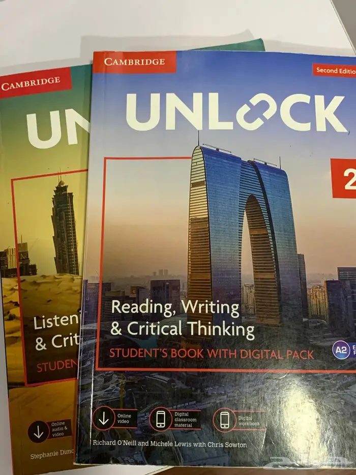 كتب Unlock 1 و Unlock 2 بأكواد غير مستعمله 1