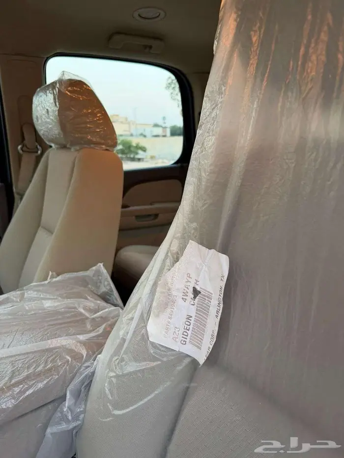 جي ام سي يوكن قمه في النظافة 47