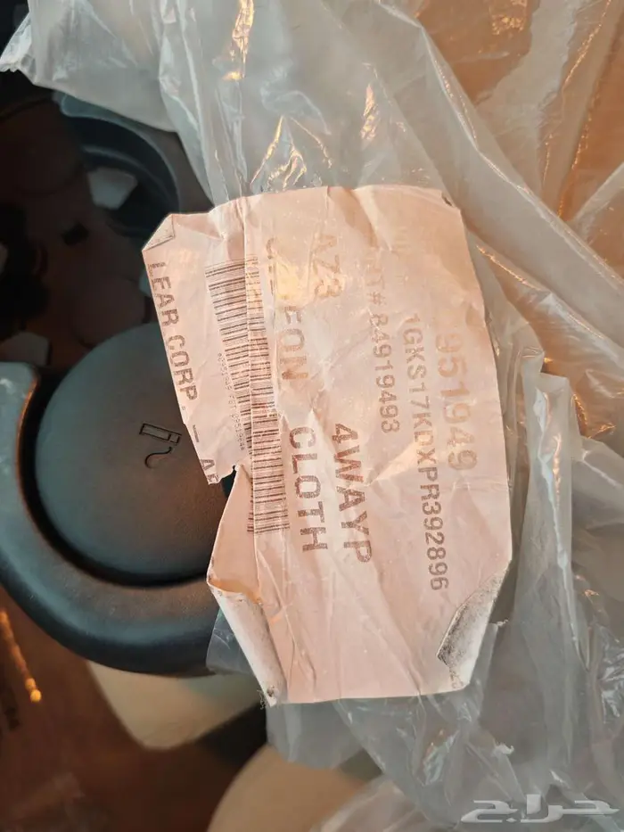 جي ام سي يوكن قمه في النظافة 39