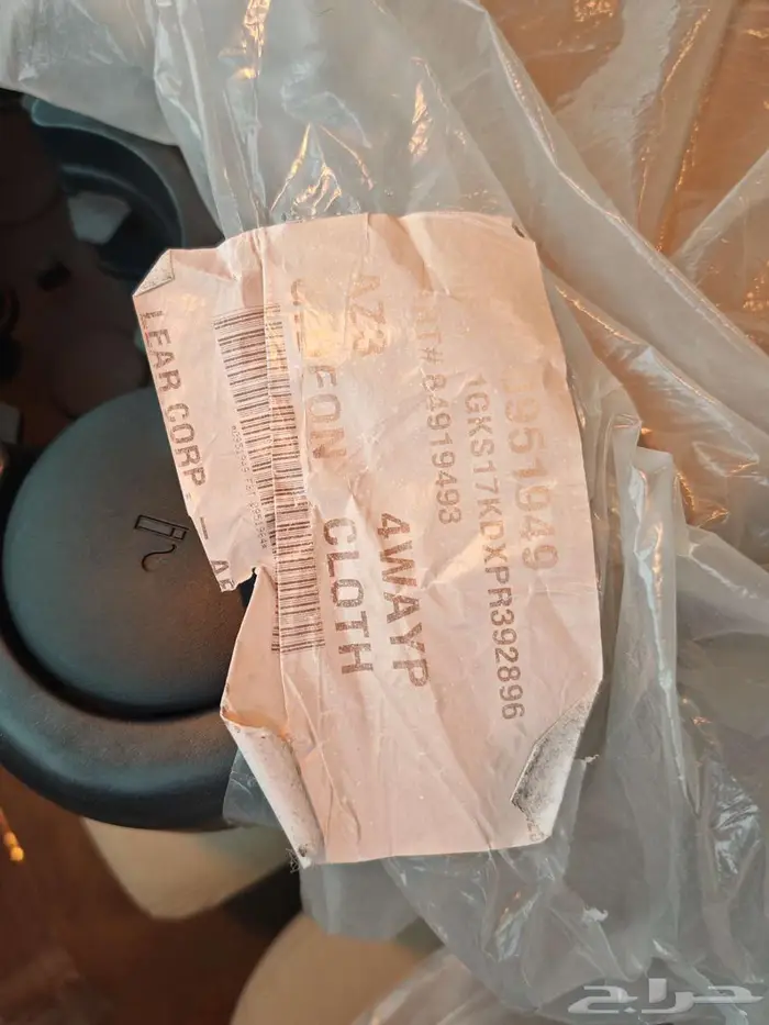 جي ام سي يوكن قمه في النظافة 40