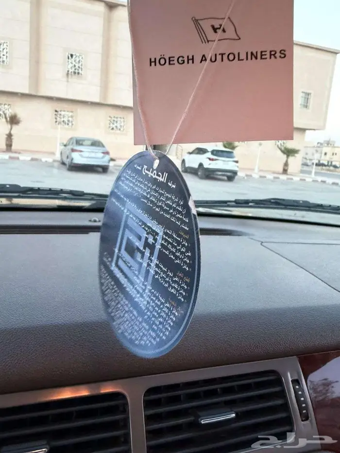 جي ام سي يوكن قمه في النظافة 50