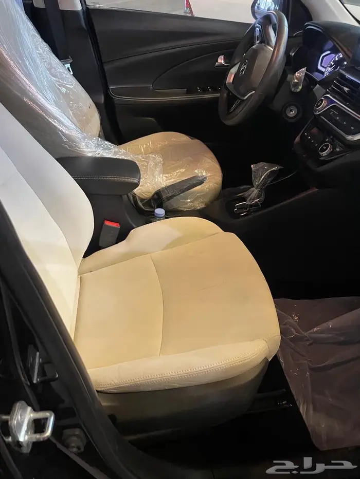 شانجان 2024 فل كامل 2