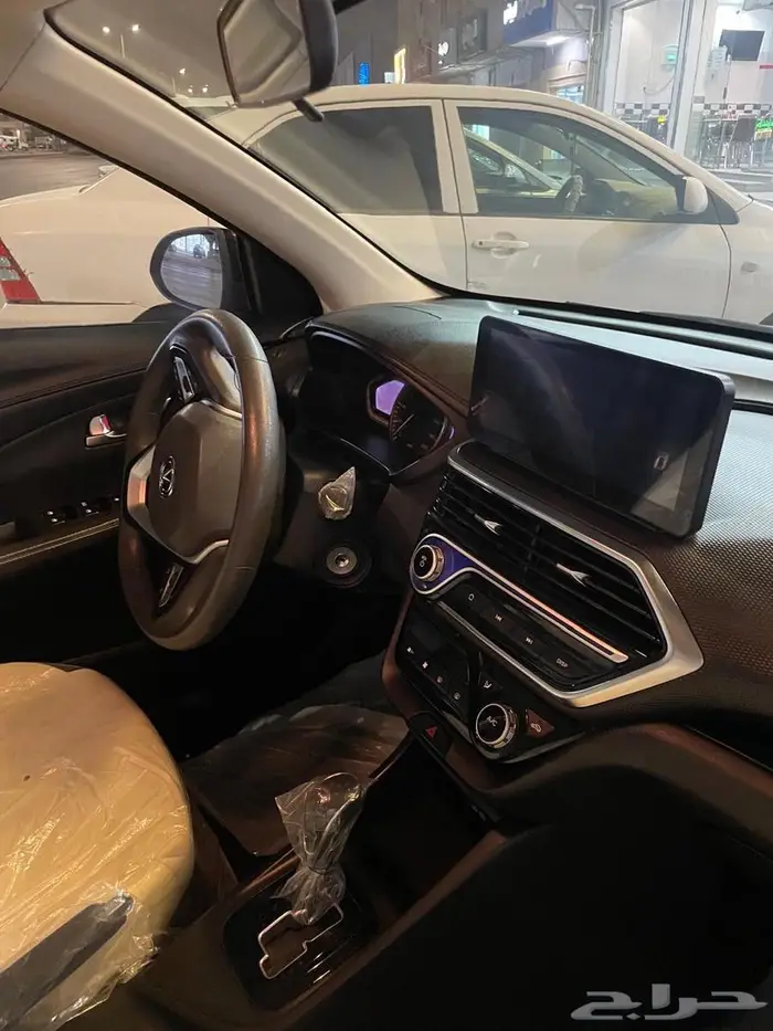 شانجان 2024 فل كامل 1