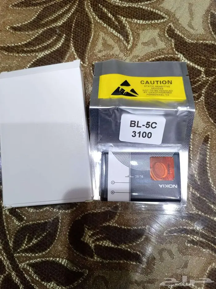 شاحن سيارة مسمار كبير نوكيا والاجهزة الاسلكية GPS 39