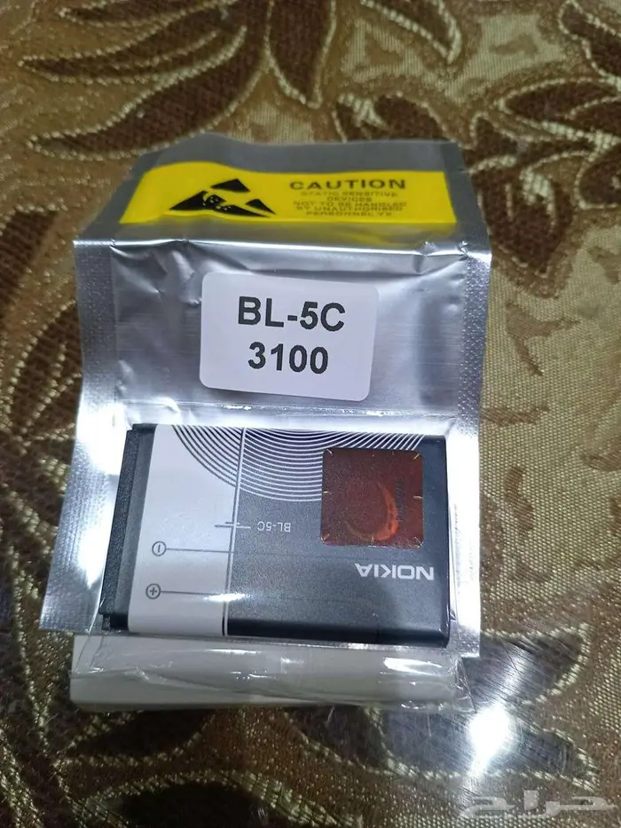 شاحن سيارة مسمار كبير نوكيا والاجهزة الاسلكية GPS 33