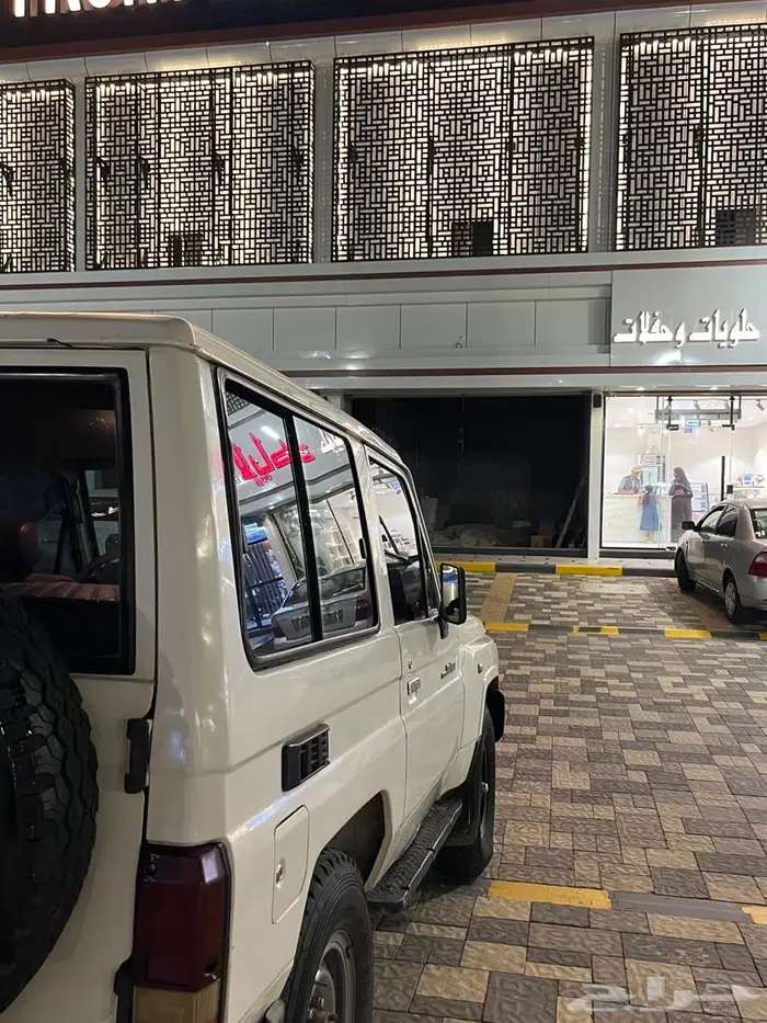 جيب ربع تويوتا 2008 بسعرمغري 12