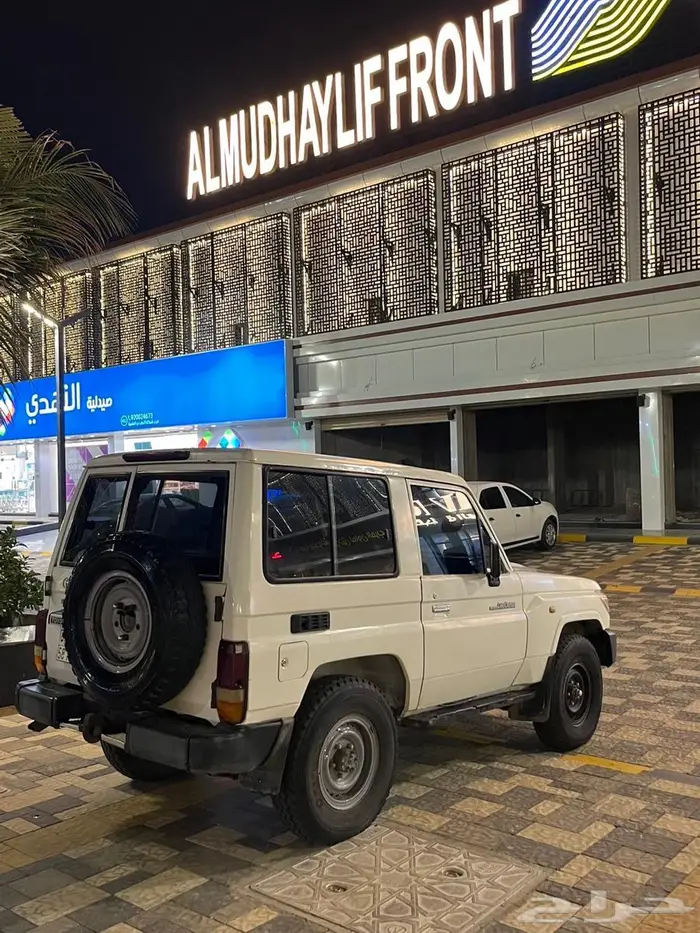 جيب ربع تويوتا 2008 بسعرمغري 9