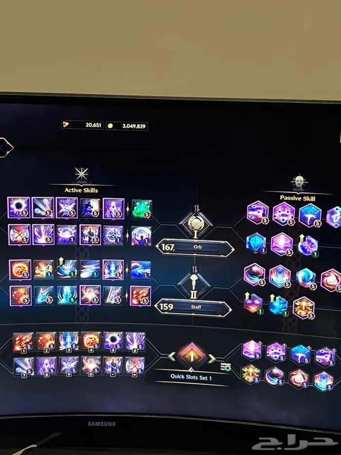 حساب ثرون اند لبيرتي 10