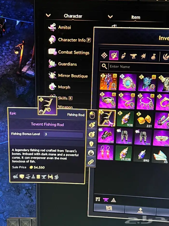 حساب ثرون اند لبيرتي 12